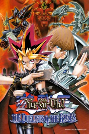 游戏王哦！玫瑰之决斗者[Yu-Gi-Oh! The Duelists of the Roses] 游戏封面