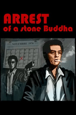 石佛被捕[Arrest of a stone Buddha] 游戏封面