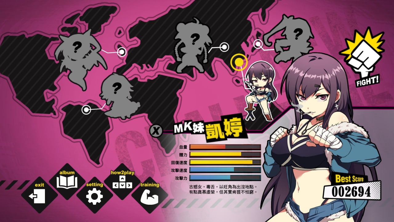 Waifu Fighter - 适合家庭[Waifu Fighter - Family Friendly] 游戏截图4