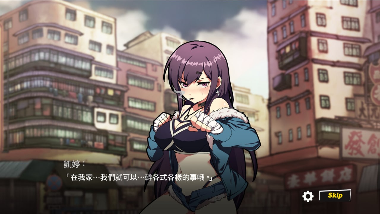 Waifu Fighter - 适合家庭[Waifu Fighter - Family Friendly] 游戏截图5