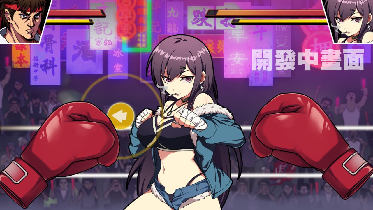 Waifu Fighter - 适合家庭[Waifu Fighter - Family Friendly] 游戏截图2