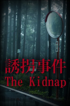 绑架[The Kidnap] 游戏封面