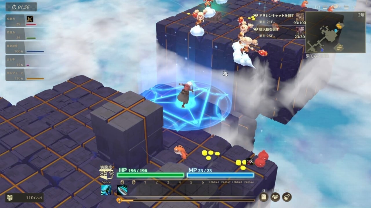 迷雾：迷雾与活地牢[MISTROGUE: Mist and the Living Dungeons] 游戏截图6