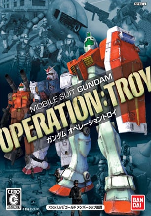 机动战士高达 特洛伊行动[Mobile Suit Gundam: Operation: Troy] 游戏封面