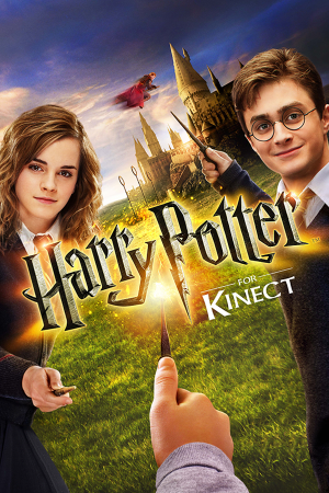 哈利·波特 Kinect 版[Harry Potter for Kinect] 游戏封面
