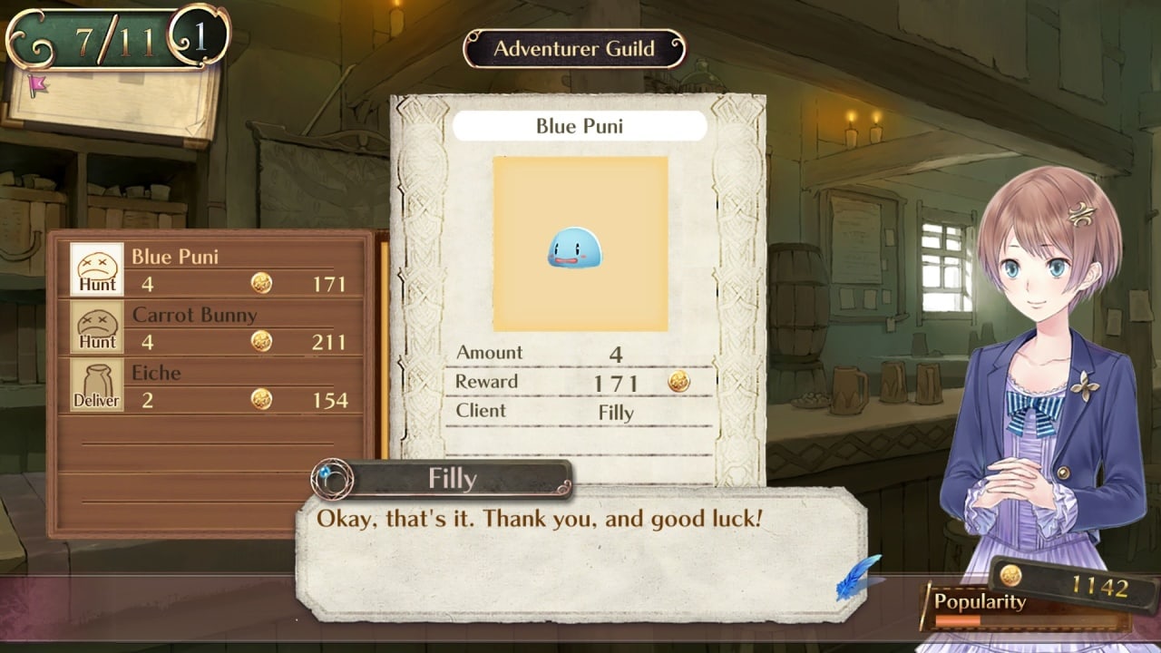 梅露露的炼金工房～亚兰德的学徒～DX[Atelier Meruru ~The Apprentice of Arland~ DX] 游戏截图12
