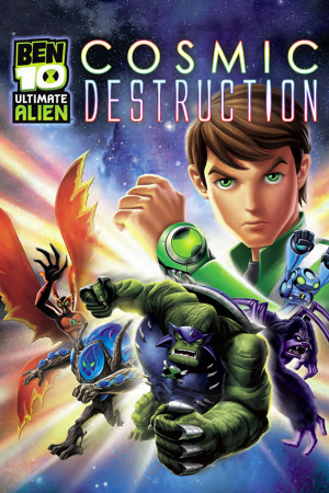Ben 10 终极异形：宇宙毁灭[Ben 10 Ultimate Alien: Cosmic Destruction] 游戏封面