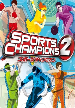 体育冠军2[Sports Champions 2] 游戏封面