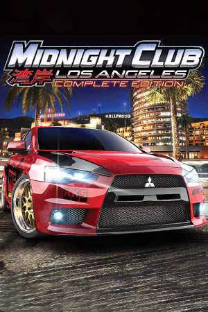 午夜俱乐部：洛杉矶 - 完整版[Midnight Club: Los Angeles - Complete Edition] 游戏封面