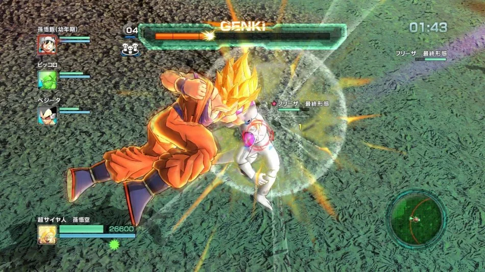 龙珠Z：Z之战[Dragon Ball Z: Battle of Z] 游戏截图4