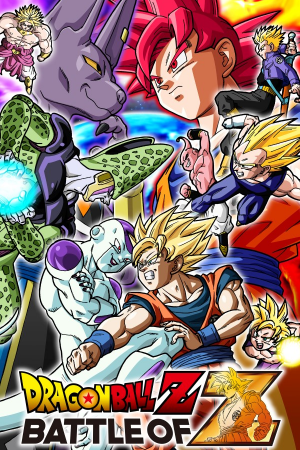 龙珠Z：Z之战[Dragon Ball Z: Battle of Z] 游戏封面