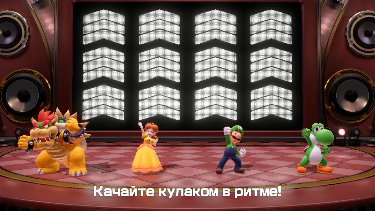 超级马里奥派对[Super Mario Party] 游戏截图3