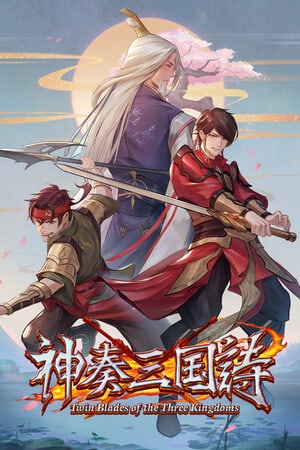 三个王国的双刃[Twin Blades of the Three Kingdoms] 游戏封面