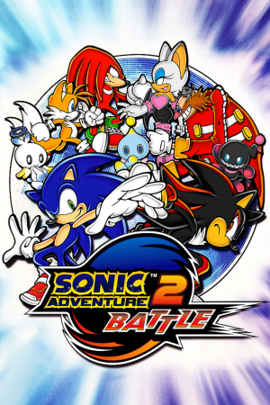 索尼克大冒险 2：战斗[Sonic Adventure 2: Battle] 游戏封面