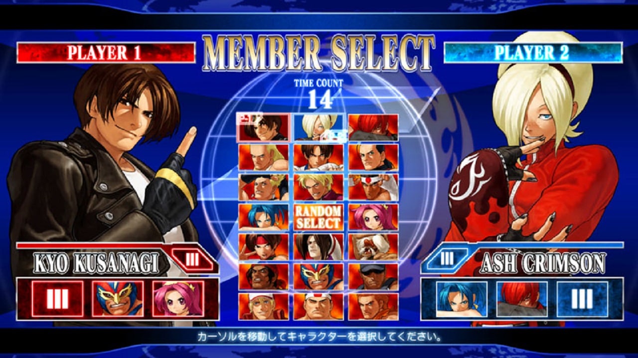 拳皇十二[The King Of Fighters XII] 游戏截图2