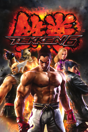 铁拳6[Tekken 6] 游戏封面