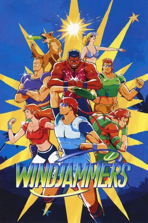 风衣[Windjammers] 游戏封面