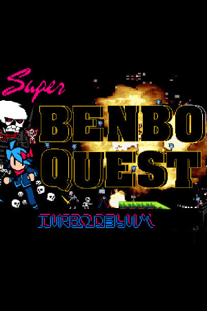 超级本博任务：涡轮豪华版[Super Benbo Quest: Turbo Deluxe] 游戏封面