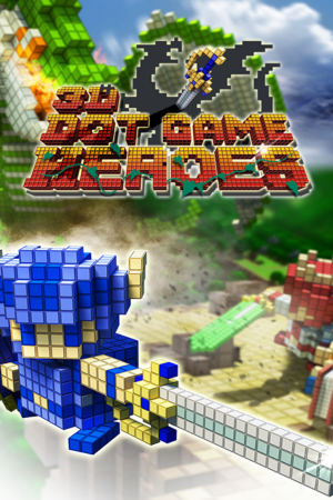 3D点游戏英雄[3D Dot Game Heroes] 游戏封面