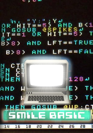 微笑基础4[SmileBASIC 4] 游戏封面