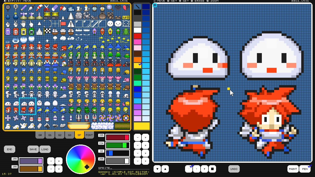 微笑基础4[SmileBASIC 4] 游戏截图2