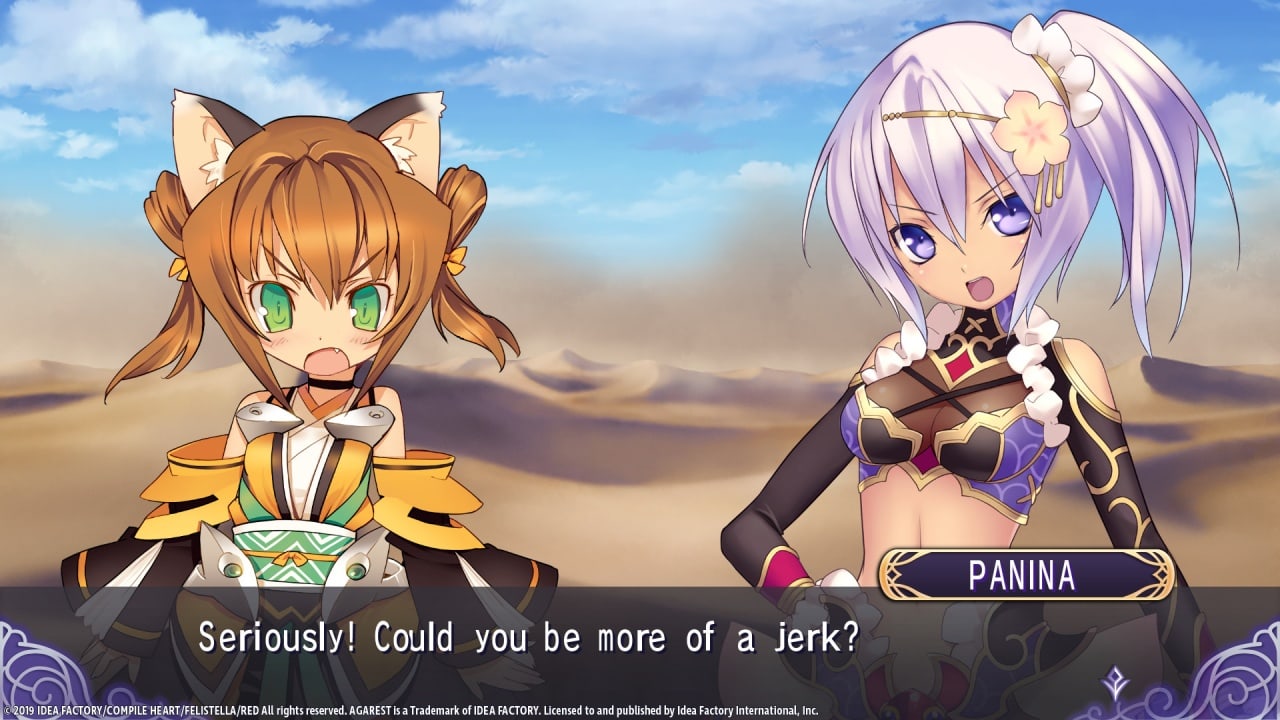 阿加雷斯特战婚记录[Record of Agarest War Mariage] 游戏截图6