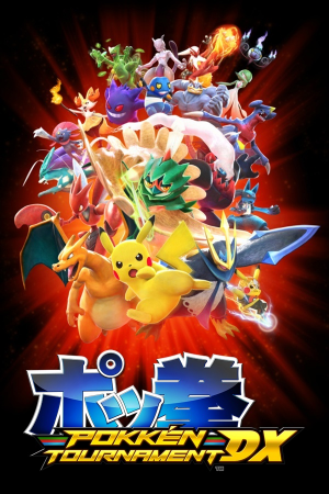 神奇宝贝锦标赛 DX[Pokken Tournament DX] 游戏封面