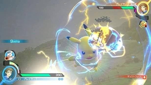 神奇宝贝锦标赛 DX[Pokken Tournament DX] 游戏截图2