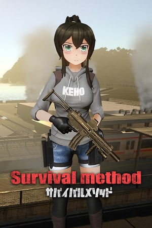 生存法[Survival Method] 游戏封面