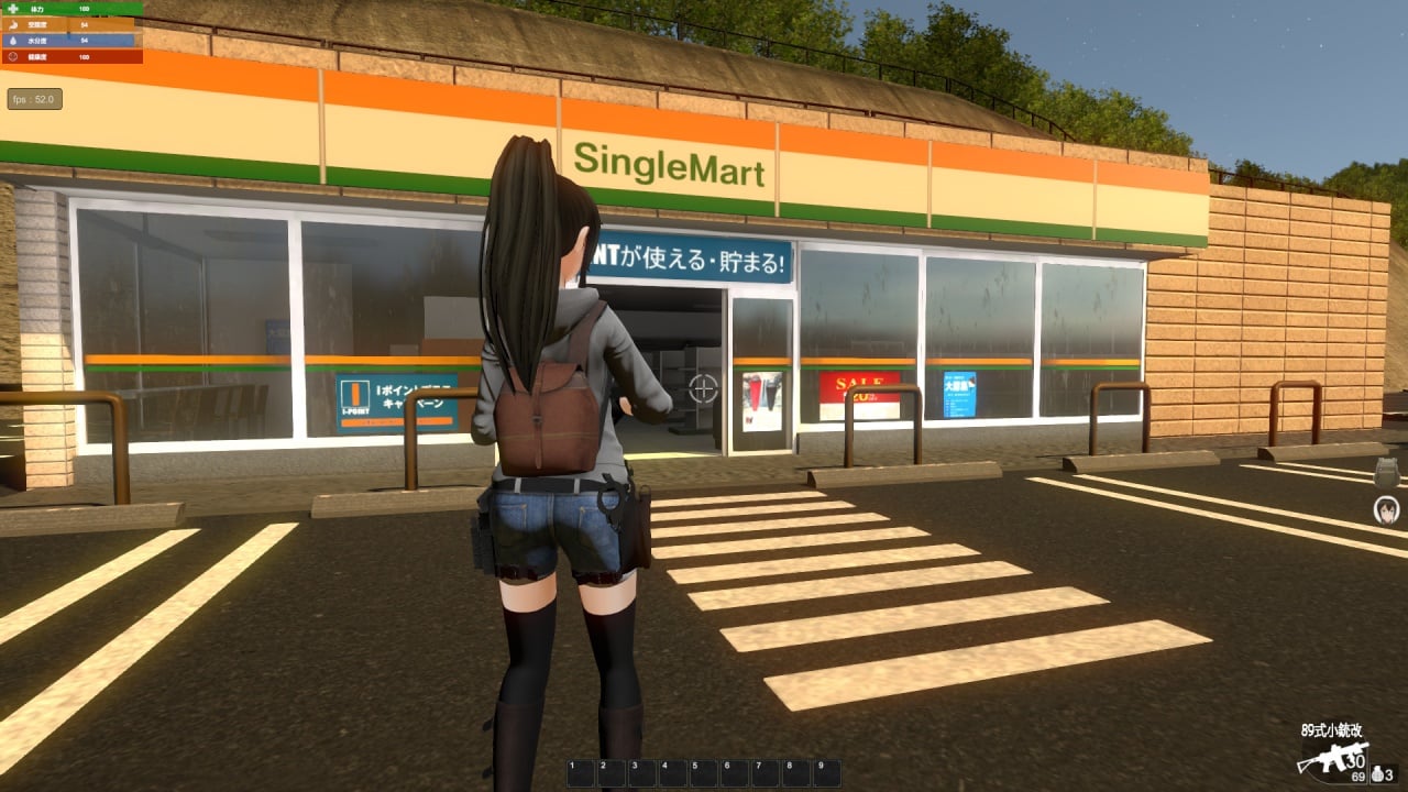 生存法[Survival Method] 游戏截图10