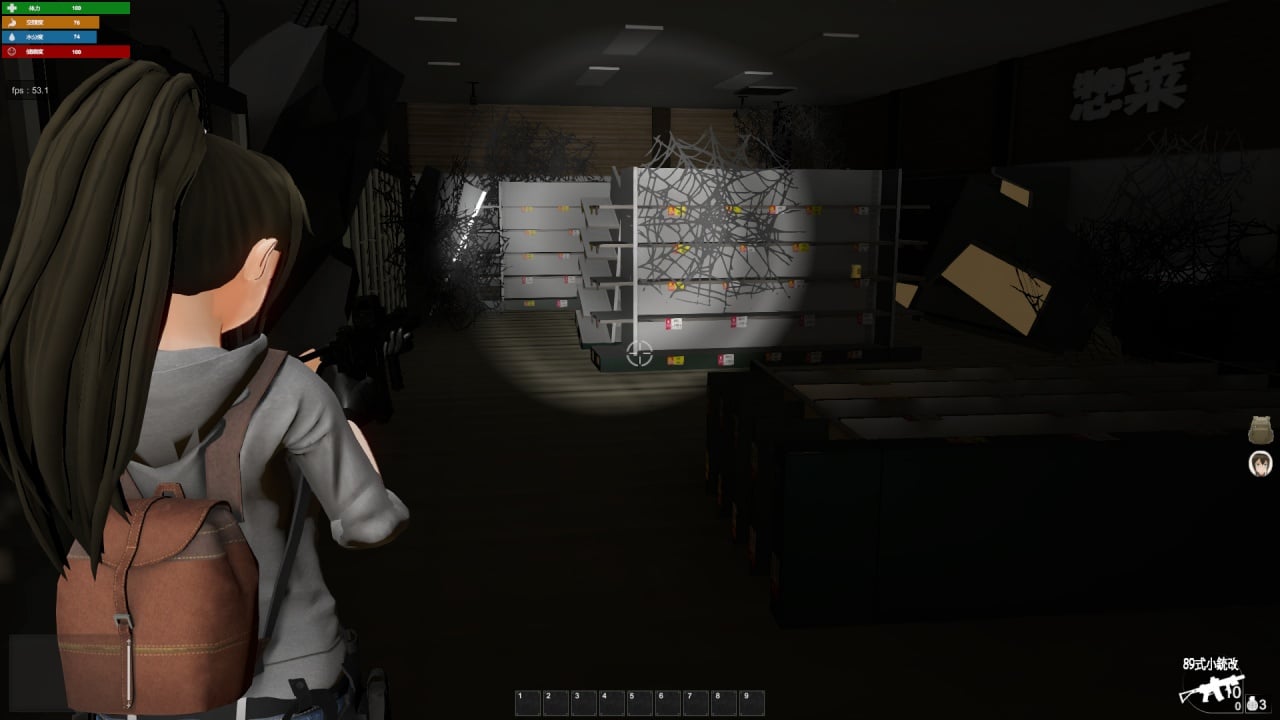 生存法[Survival Method] 游戏截图11