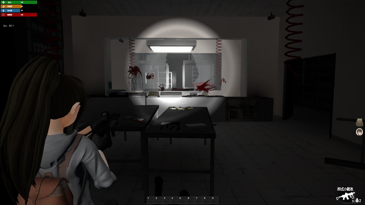生存法[Survival Method] 游戏截图13