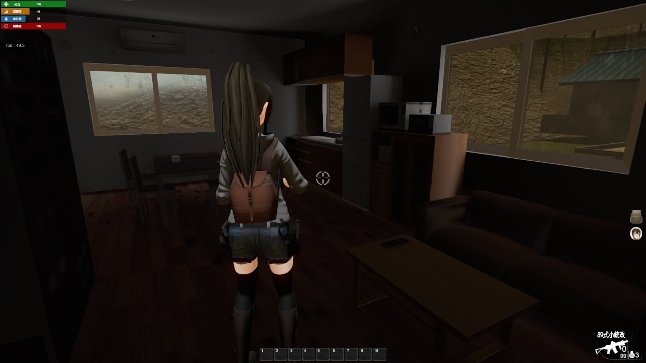 生存法[Survival Method] 游戏截图12