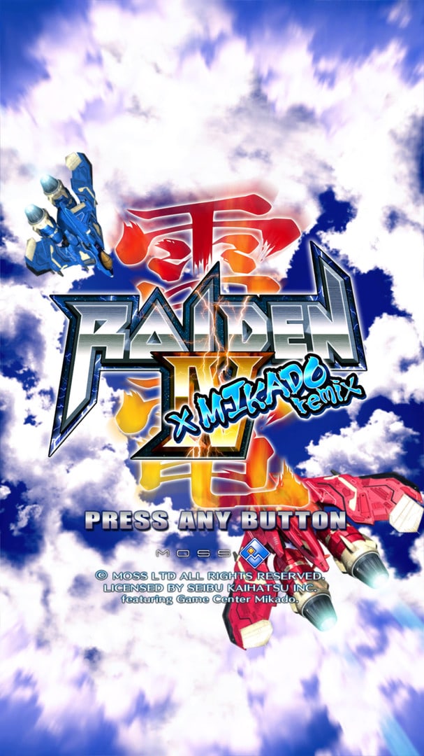 雷电 IV x MIKADO 混音[Raiden IV x MIKADO remix] 游戏截图2