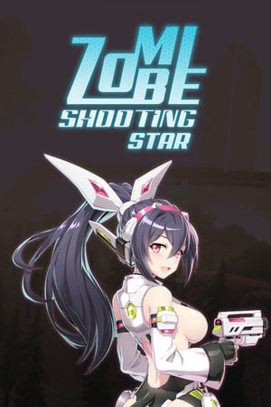 僵尸流星[Zombie Shooting Star] 游戏封面