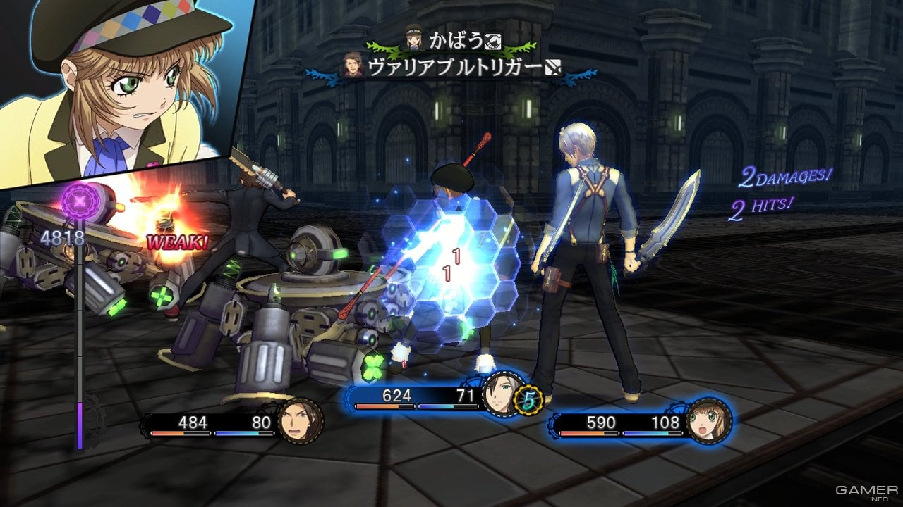 希利亚传说2[Tales of Xillia 2] 游戏截图4