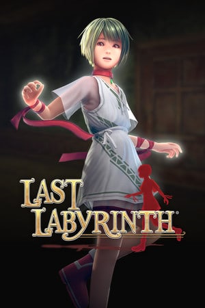 最后的迷宫[Last Labyrinth] 游戏封面