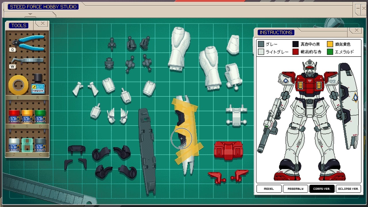 最后通话论坛[Last Call BBS] 游戏截图3