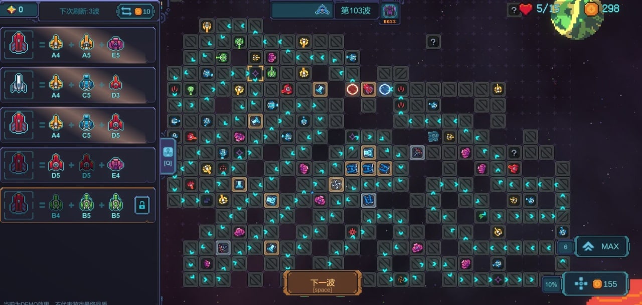 重构[Refactor] 游戏截图3