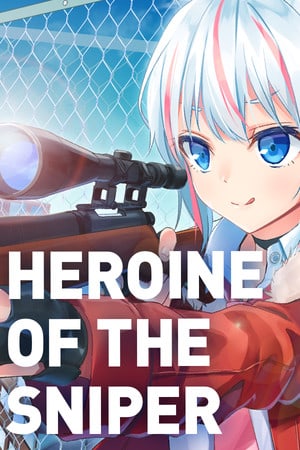狙击手的女主角[Heroine of the Sniper] 游戏封面