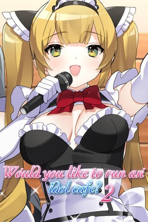 你想经营一家偶像咖啡馆吗？ 2[Would you like to run an idol cafe? 2] 游戏封面