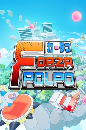 去章鱼吧！[FORZA POLPO!] 游戏封面