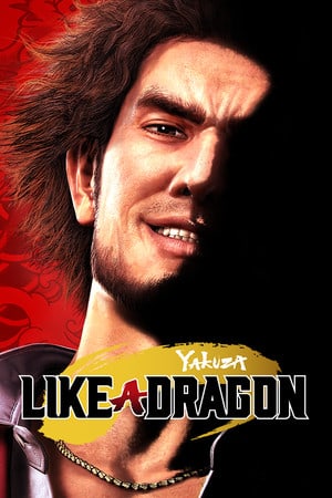 如龙：像龙一样[Yakuza: Like a Dragon] 游戏封面