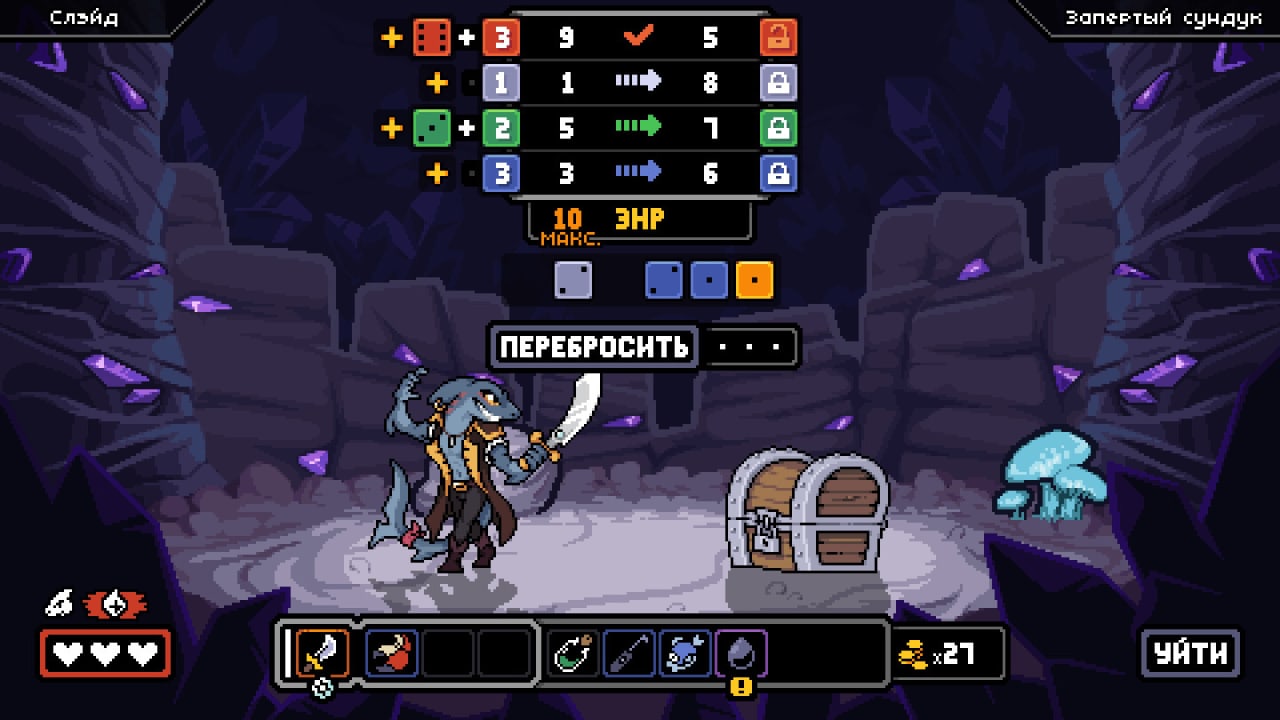 以太地下城[Dungeons of Aether] 游戏截图5