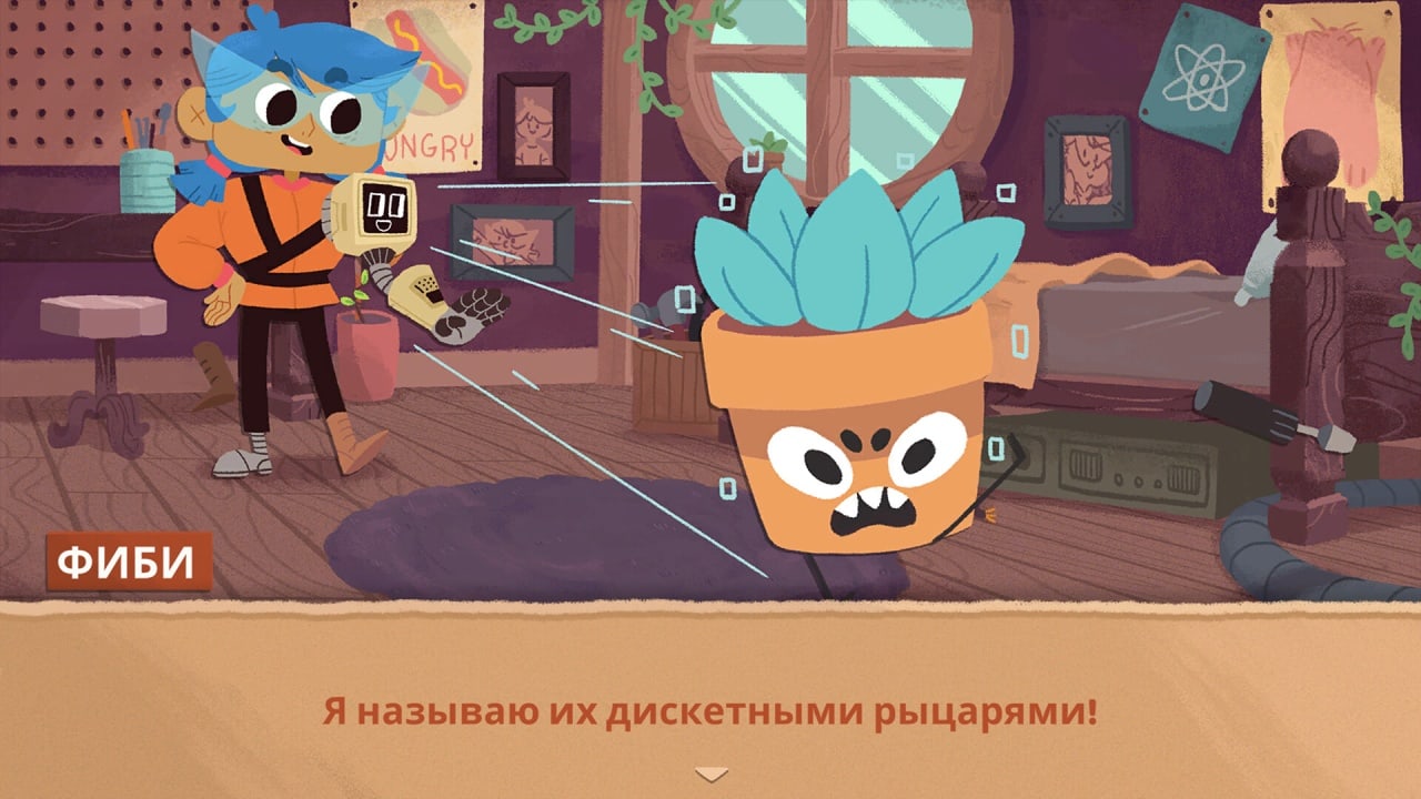 软盘骑士[Floppy Knights] 游戏截图7
