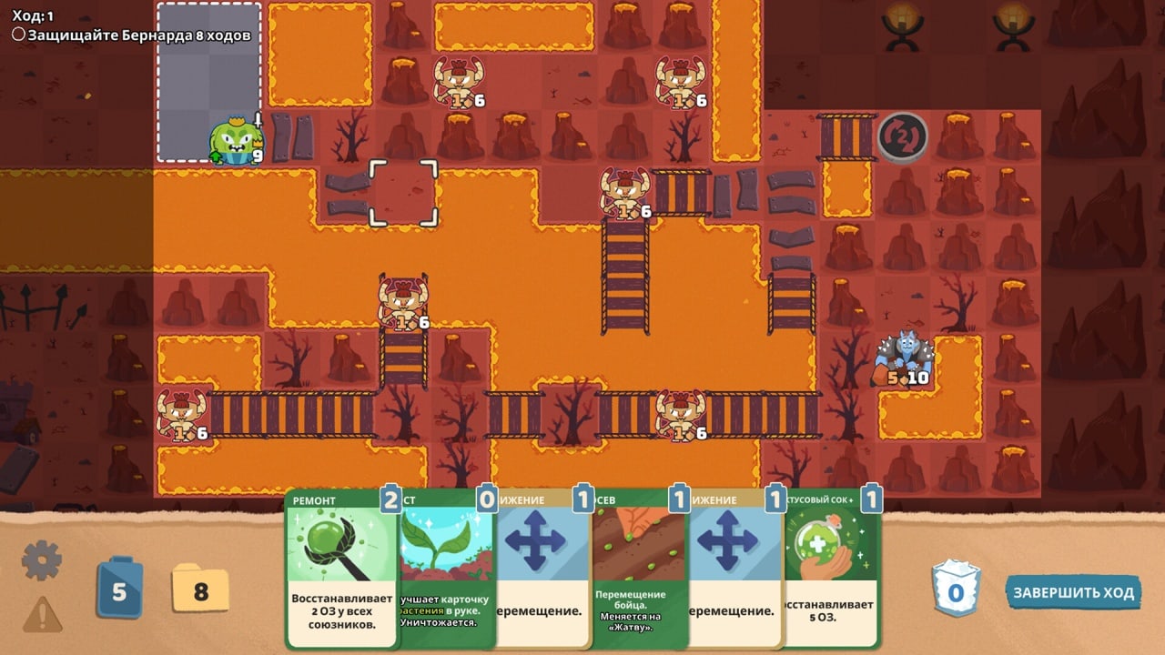 软盘骑士[Floppy Knights] 游戏截图6