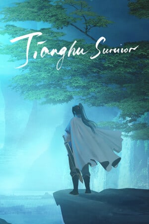 Jianghu Survivor 游戏封面