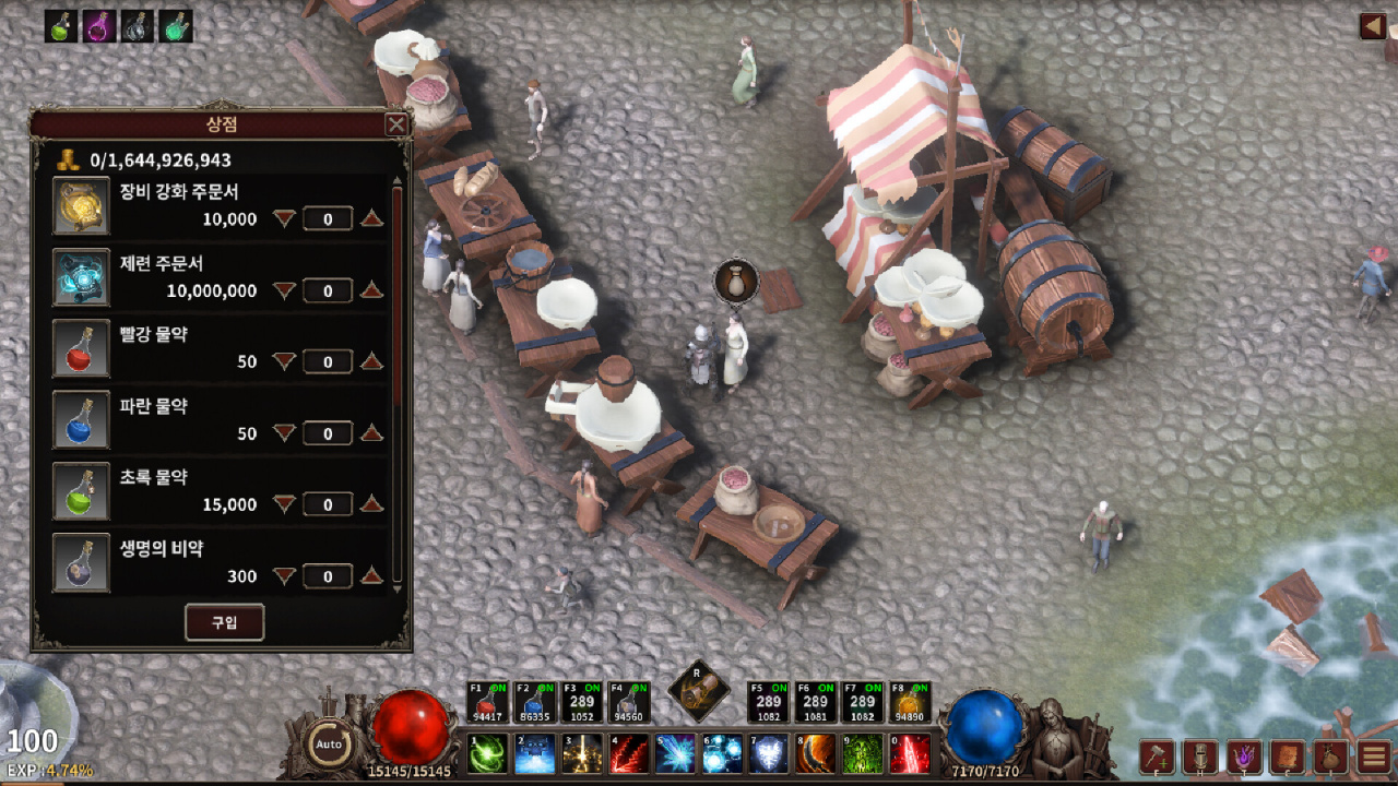 恶魔猎手[Demon Hunter] 游戏截图6