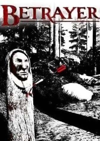 背叛者[Betrayer] 游戏封面