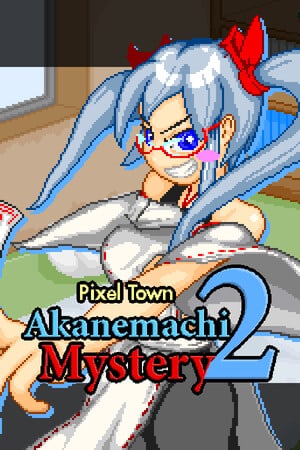 像素小镇：赤町之谜2[Pixel Town: Akanemachi Mystery 2] 游戏封面